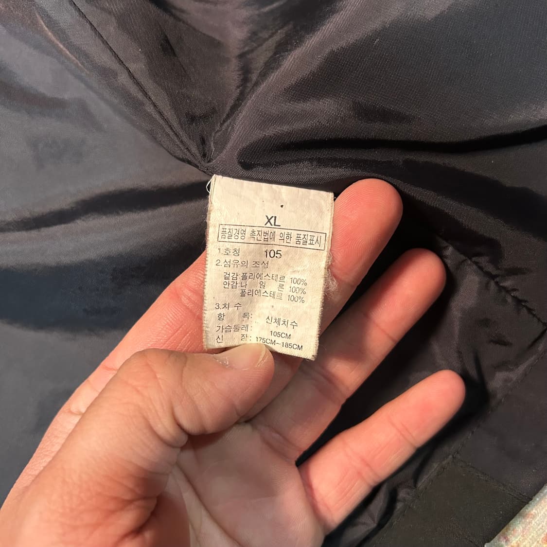 [2XL] 90s 노스페이스 고어텍스 심실링 마운틴 자켓 상품이미지6