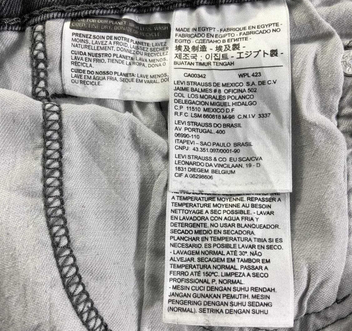 Levis 527  상품이미지9