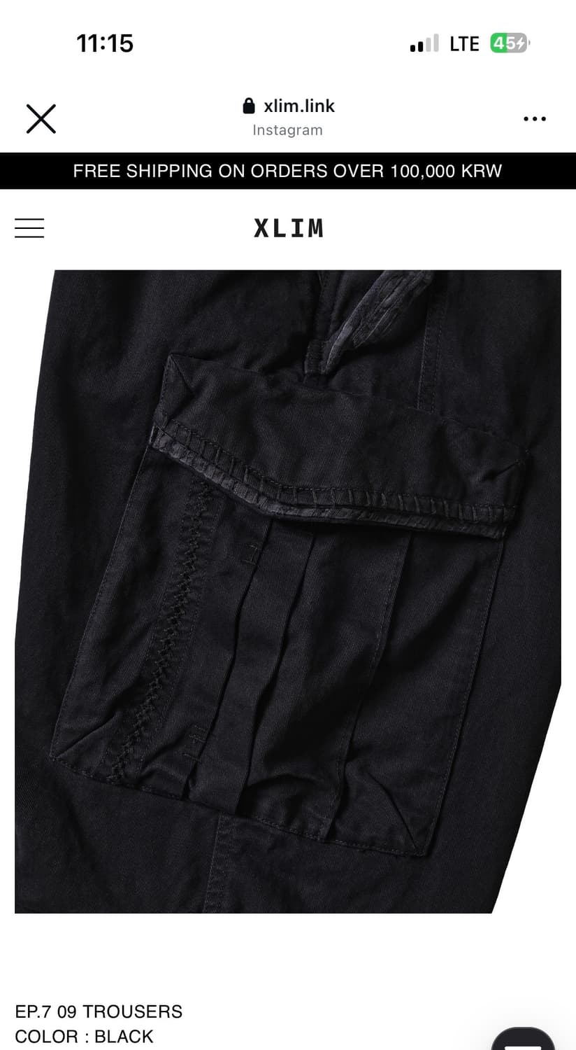 EP.7 09 TROUSERS 엑슬림 팬츠 상품이미지4