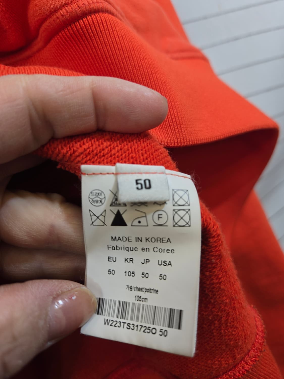 우영미 오렌지 후드티 50(105) 상품이미지7