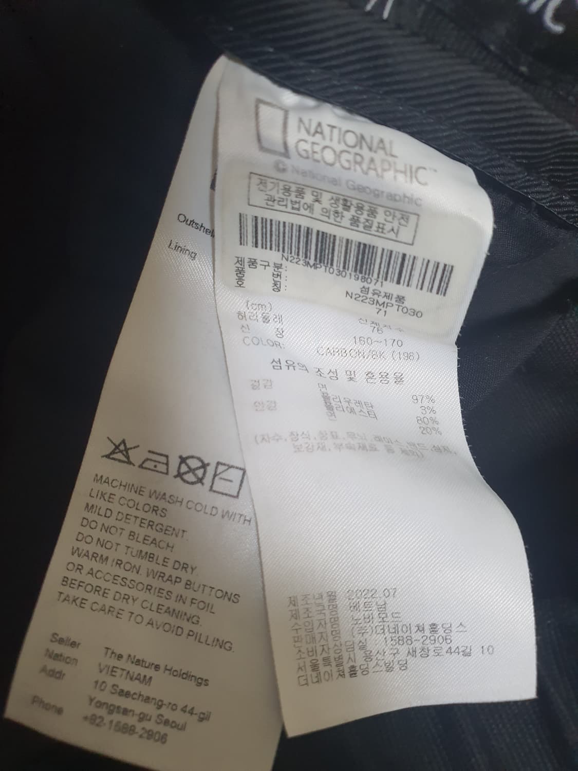 내셔널지오그래픽 카고 팬츠 상태 굿  사이즈 27~28 상품이미지5