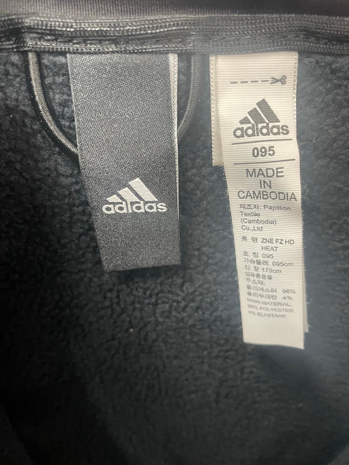 아디다스 후드집업95 상품이미지4