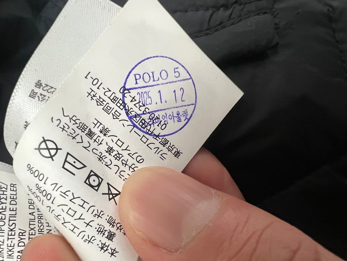 폴로 반자켓(아울렛제품) 상품이미지4