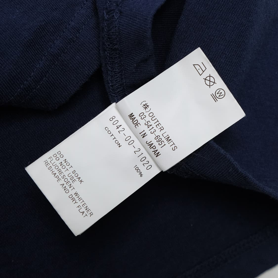 new basic T 상품이미지6