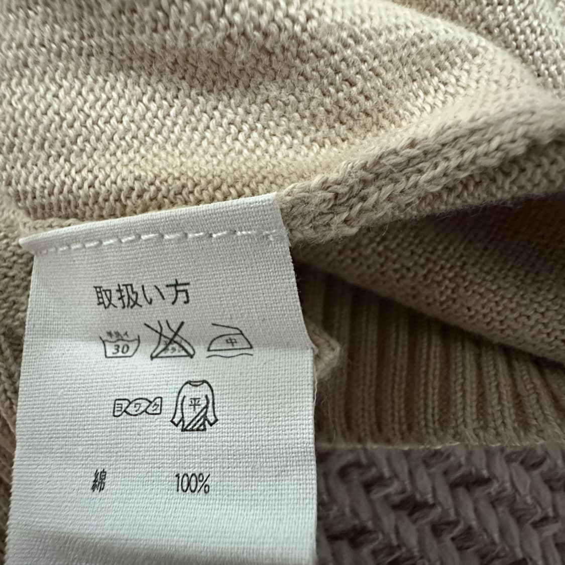 BROOKS BROTHERS supima cotton knit 상품이미지4