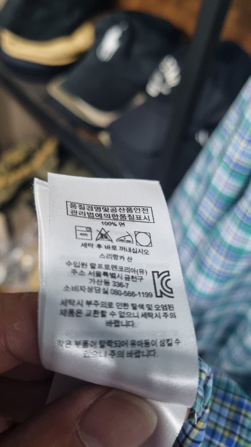 폴로랄프로렌 남성용 체크셔츠 110이상(가단63) 상태최상급 상품이미지4
