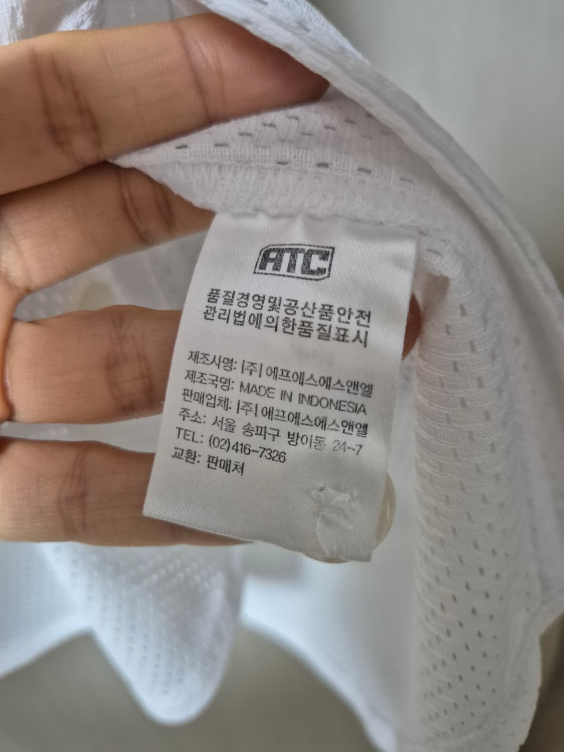 한화 이글스 야구 유니폼  정근우 95 상품이미지6