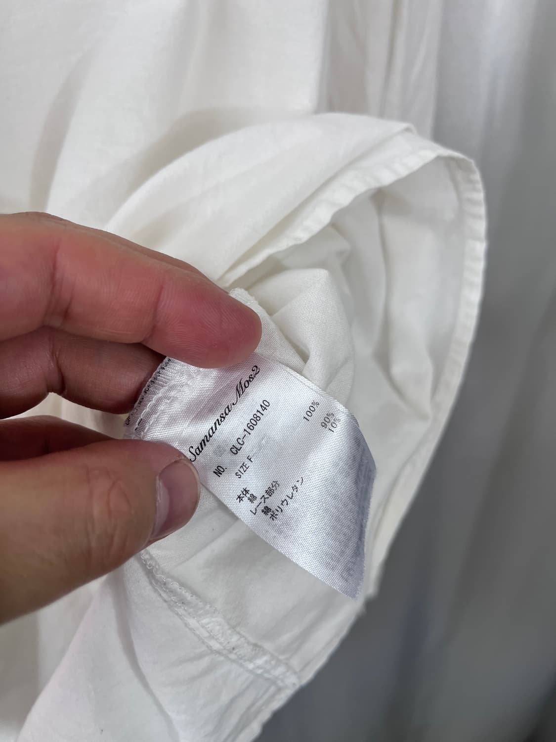 sm2 상품이미지5