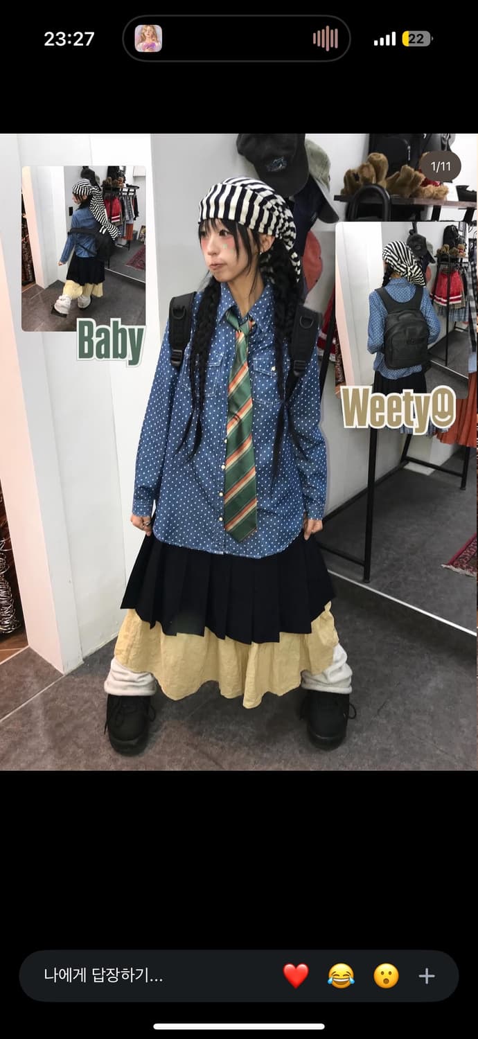 Babyweety 베이비위티 코디셋 🪽 상품이미지1