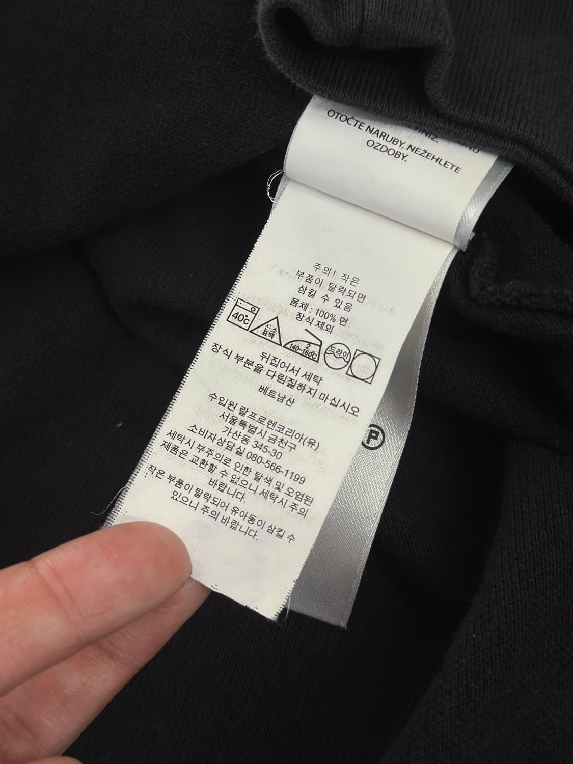 폴로 랄프로렌 블랙 멀티 빅포니 카라티  상품이미지7