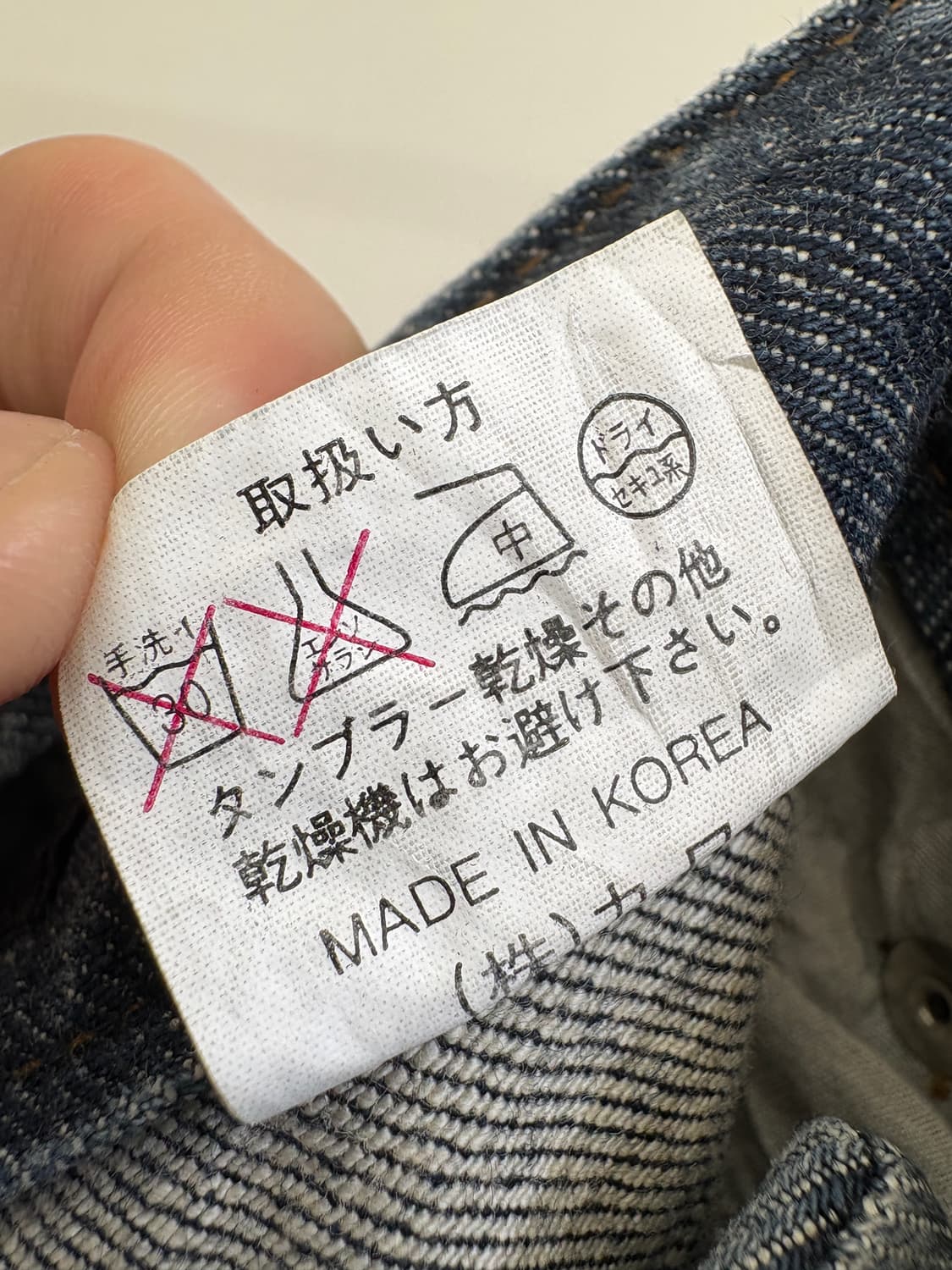 MAX BLUE 스커트 상품이미지9