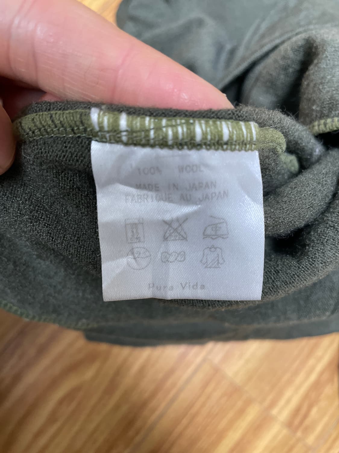 빈티지 프렌치 풀집업 상품이미지5