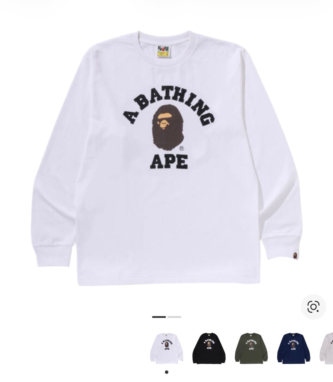 새상품 베이프 롱슬리브리스 L 상품이미지1