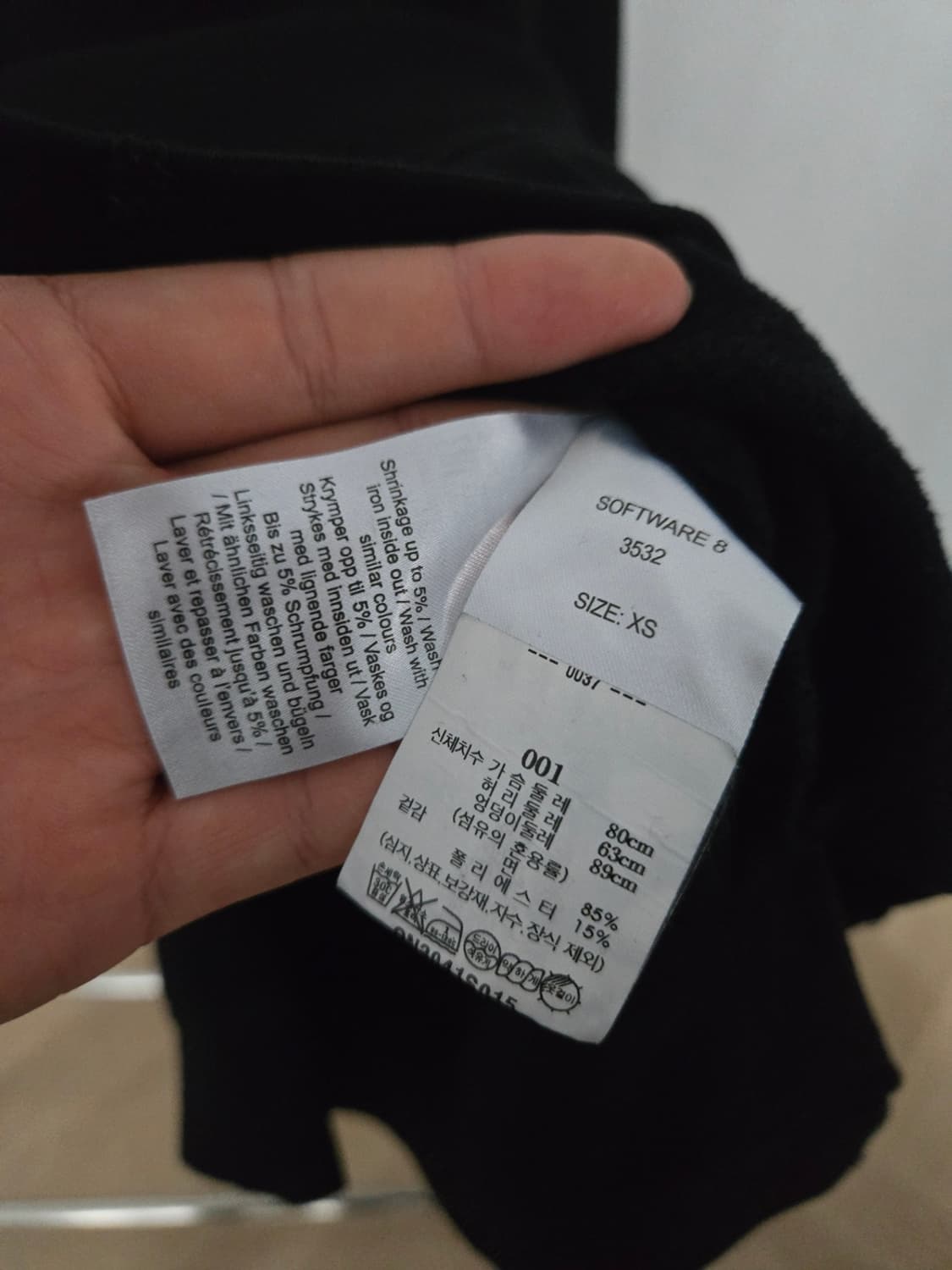 가니 스웻셔츠  상품이미지3