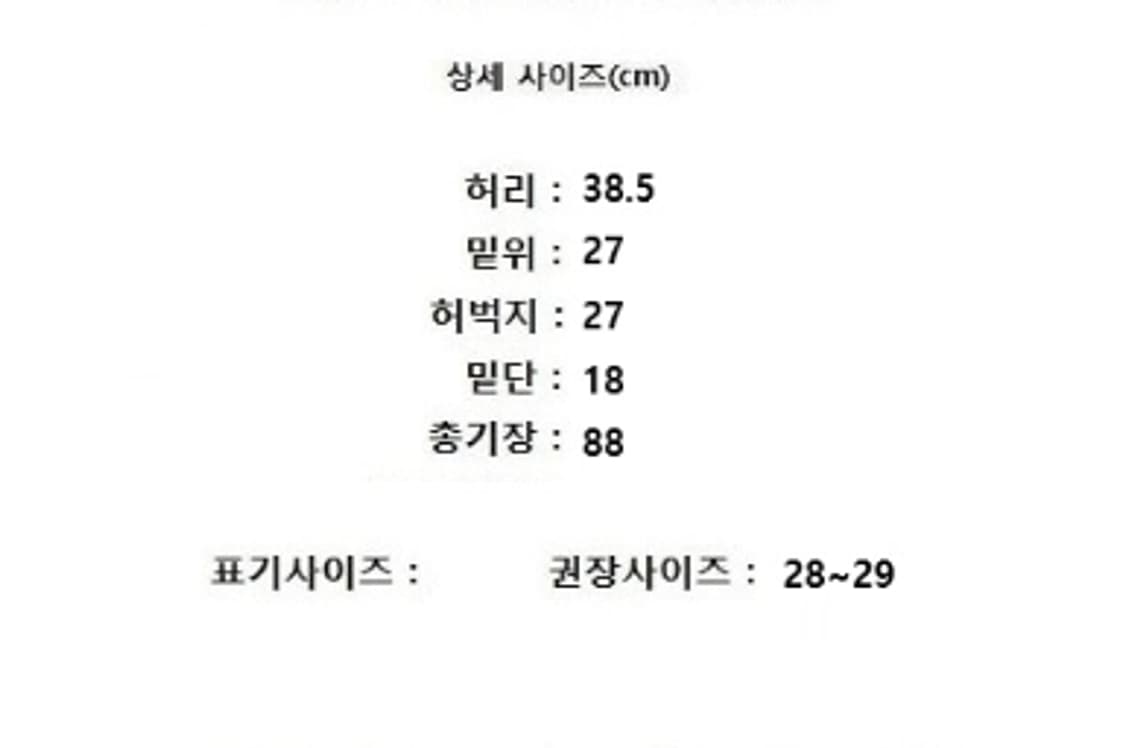 TIME 타임 상품이미지10