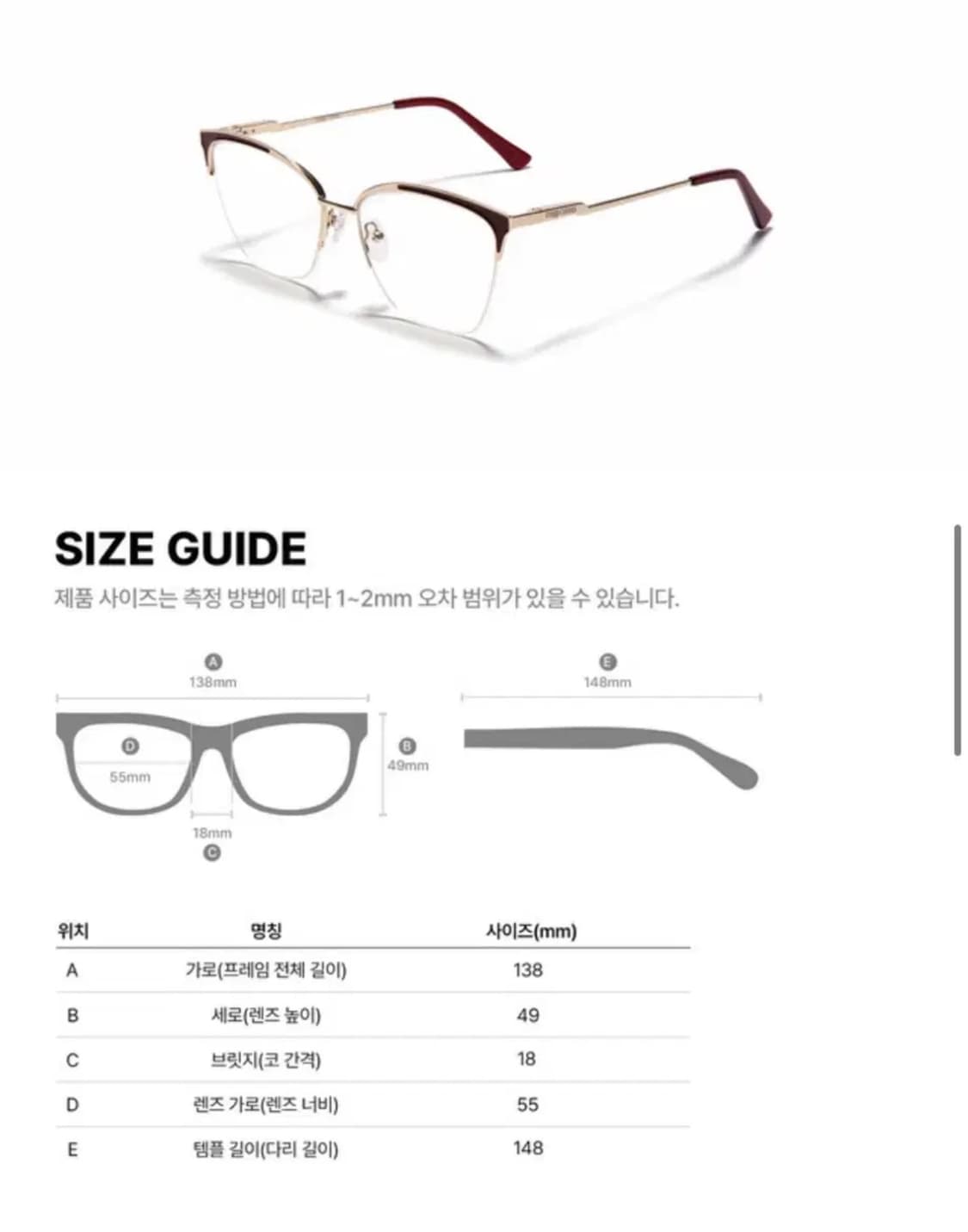 쓰리치얼스 안경 Lily wine/gold 상품이미지5
