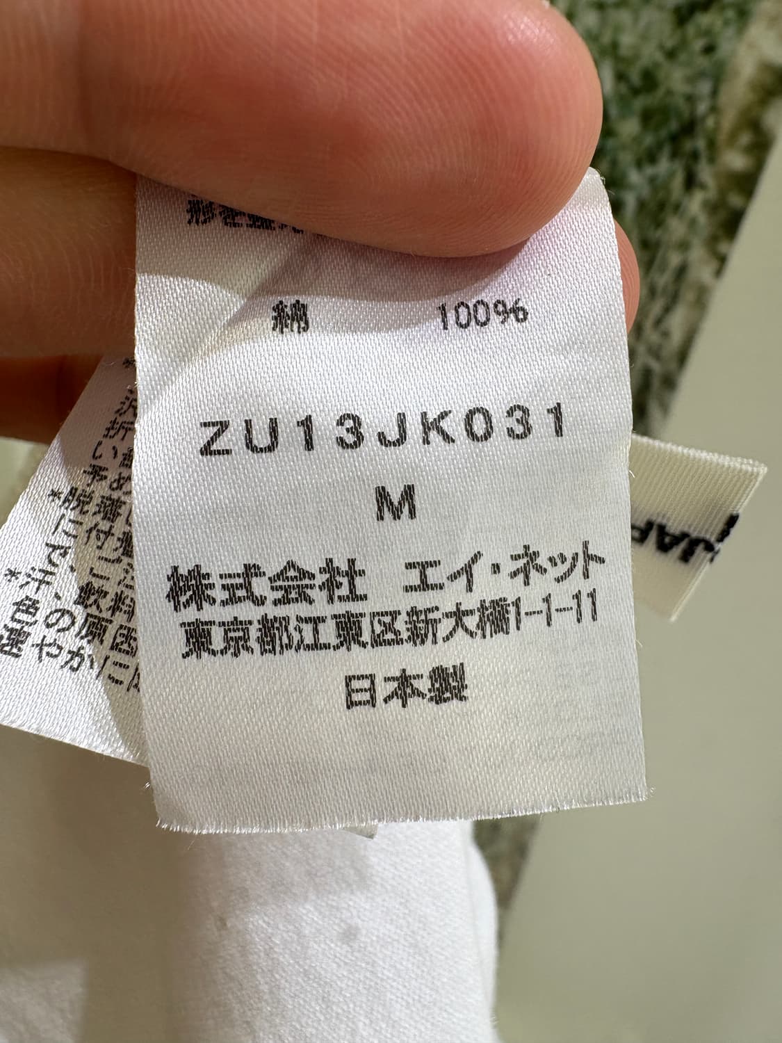 ZUCCA (Made in Japan) 반팔 상품이미지9