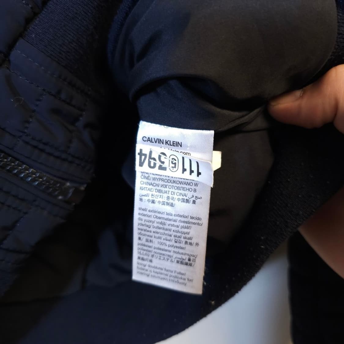 CK 캘빈클라인 퀄팅자켓 M 상품이미지6