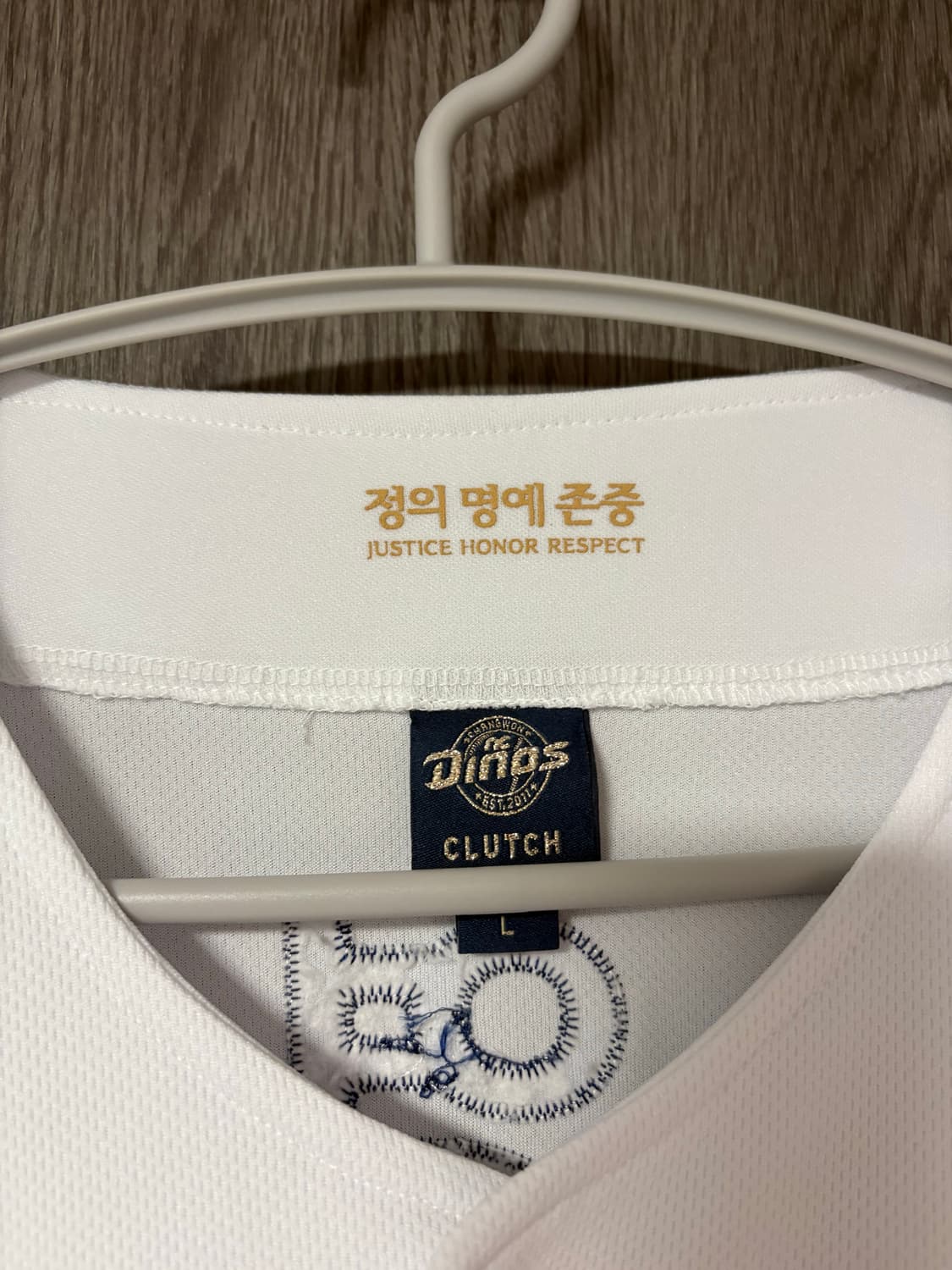 [L] NC다이노스 김영규 홈 클러치 유니폼 상품이미지5