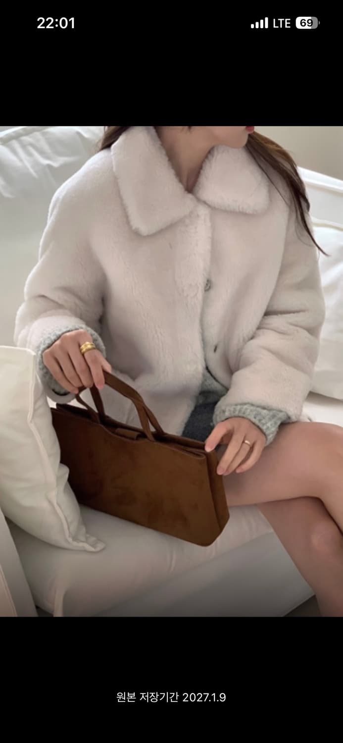 레프트서울 리얼 양털 데일리 자켓 상품이미지8