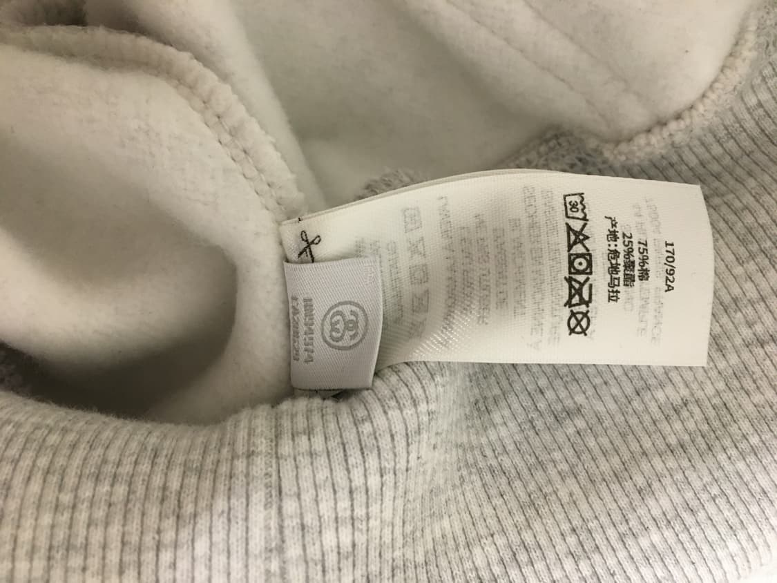 스투시 기모 멜란지 후드티 상품이미지8