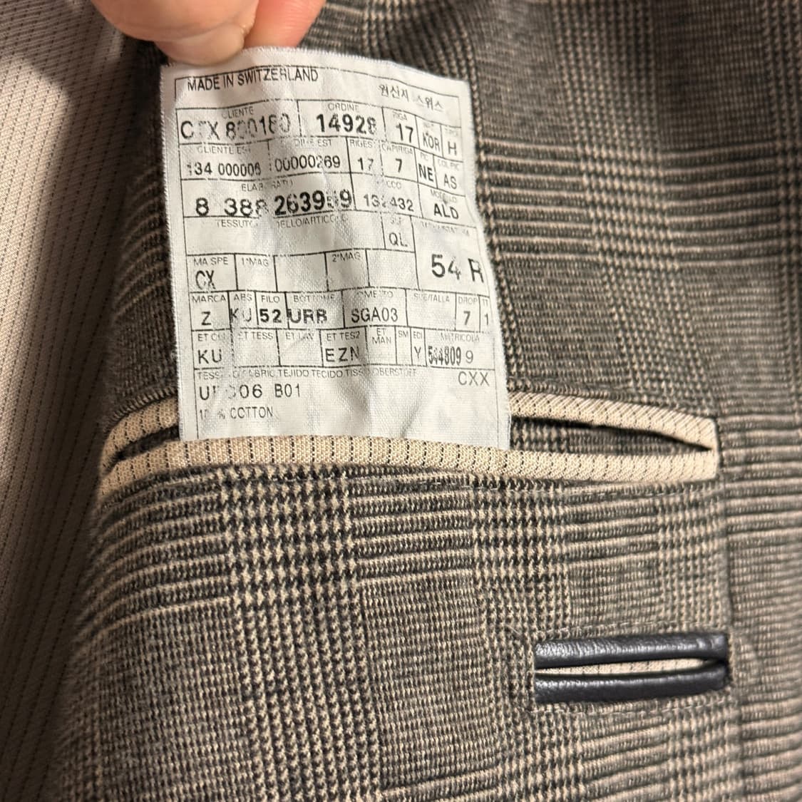 Zegna 에르메네질도 제냐 3버튼업 자켓(블레이저) 상품이미지5