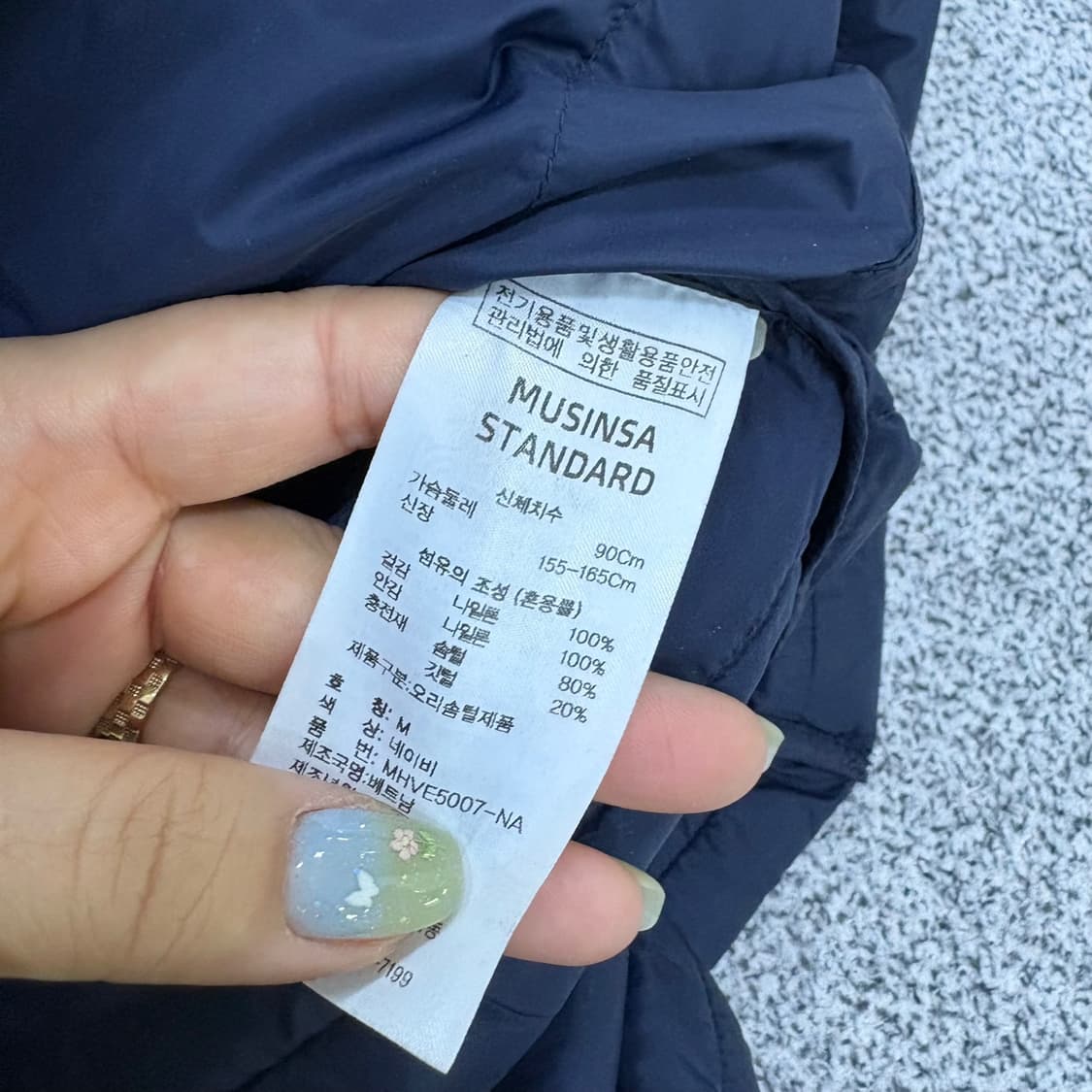 M 무신사스탠드 여성 경량 조끼 0601J2 상품이미지4