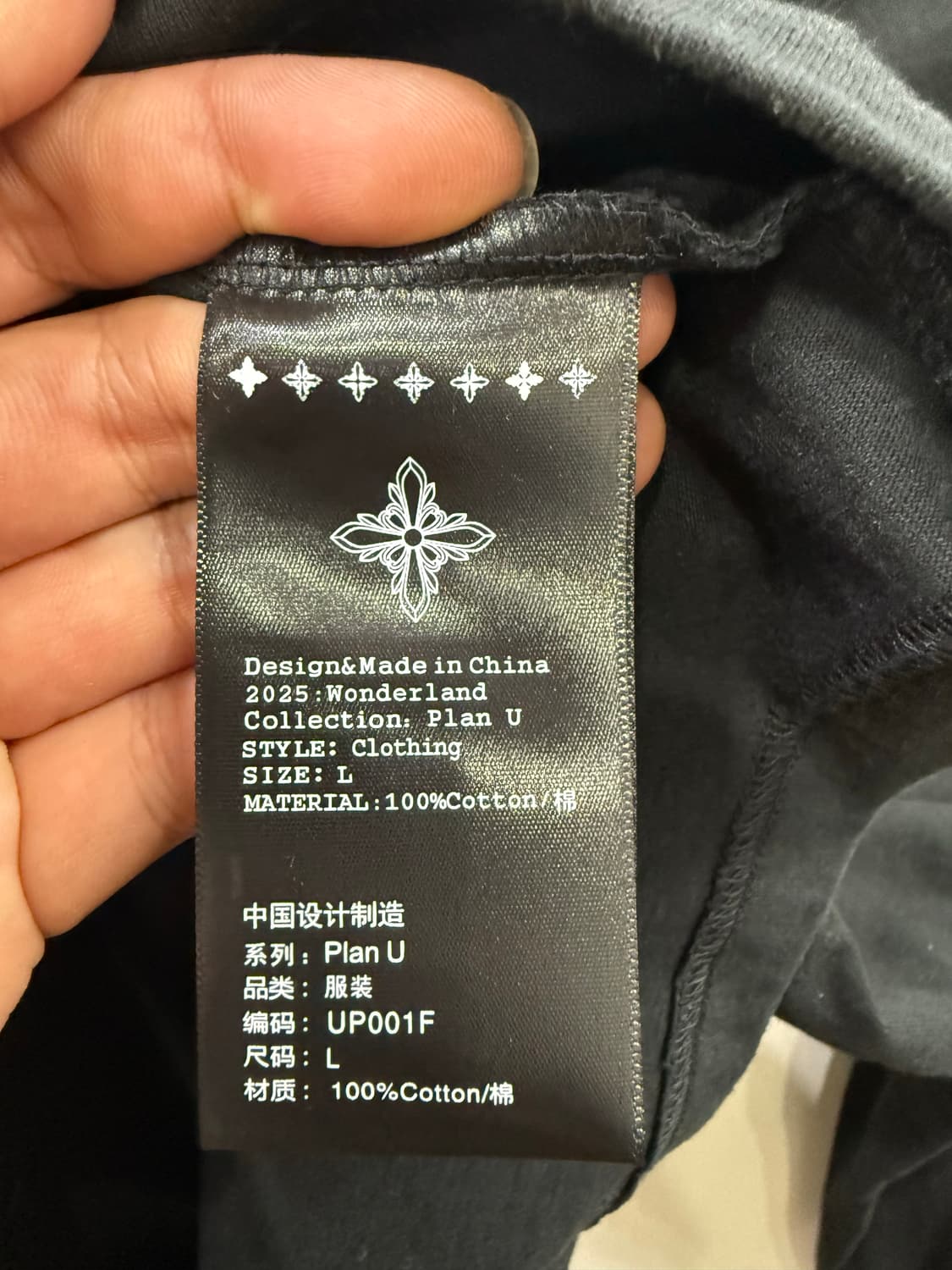 SMFK 롱슬리브 L사이즈 상품이미지6