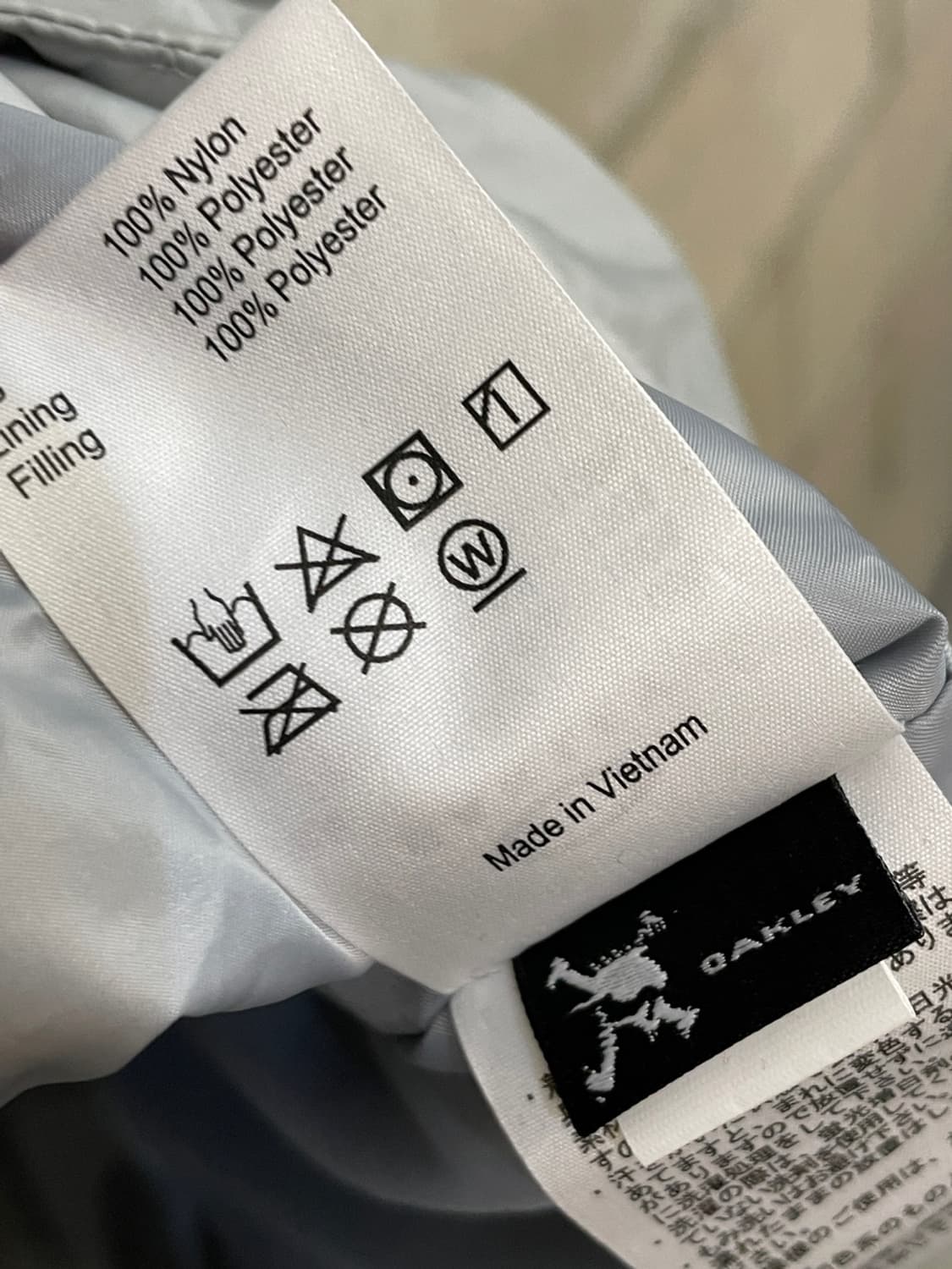 오클리 테크 푸퍼 베스트  상품이미지5