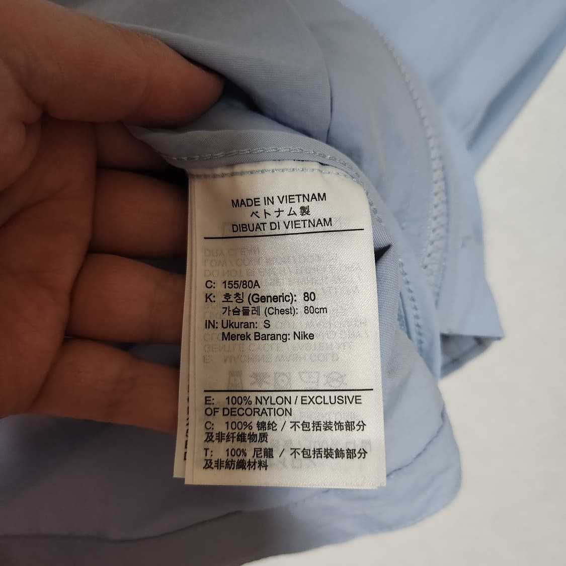 24년 나이키 에브리씽 우븐 바람막이 자켓 S 상품이미지7