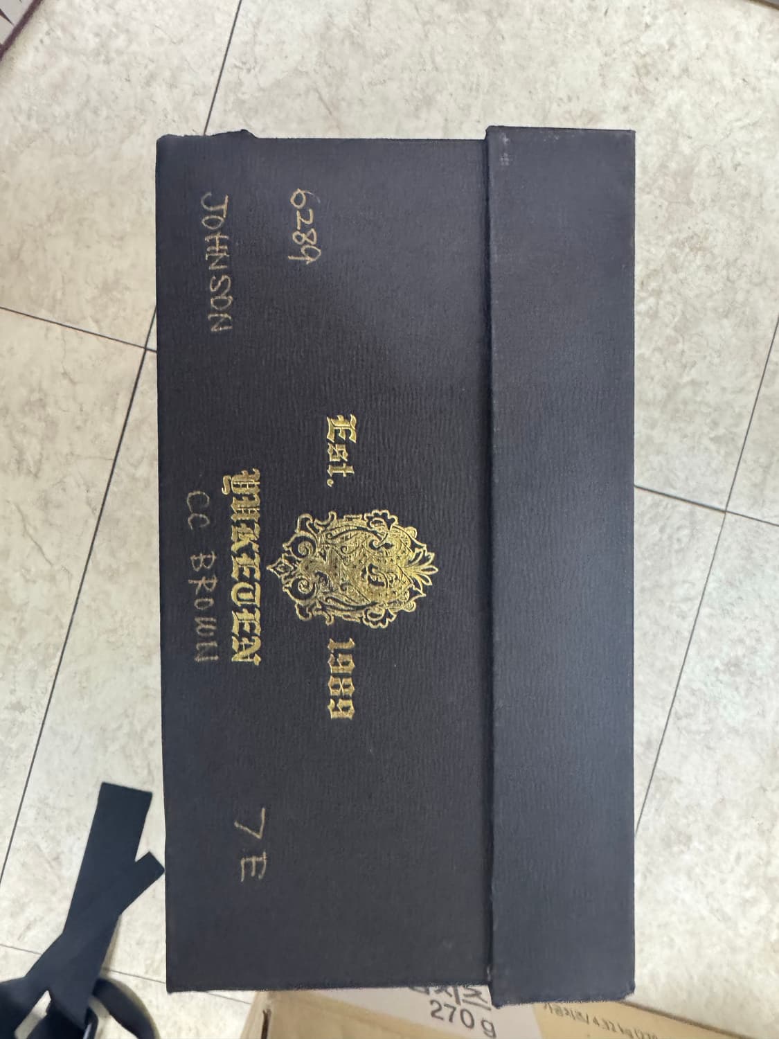 유케텐 yuketen johnson 부츠 7E 상품이미지5