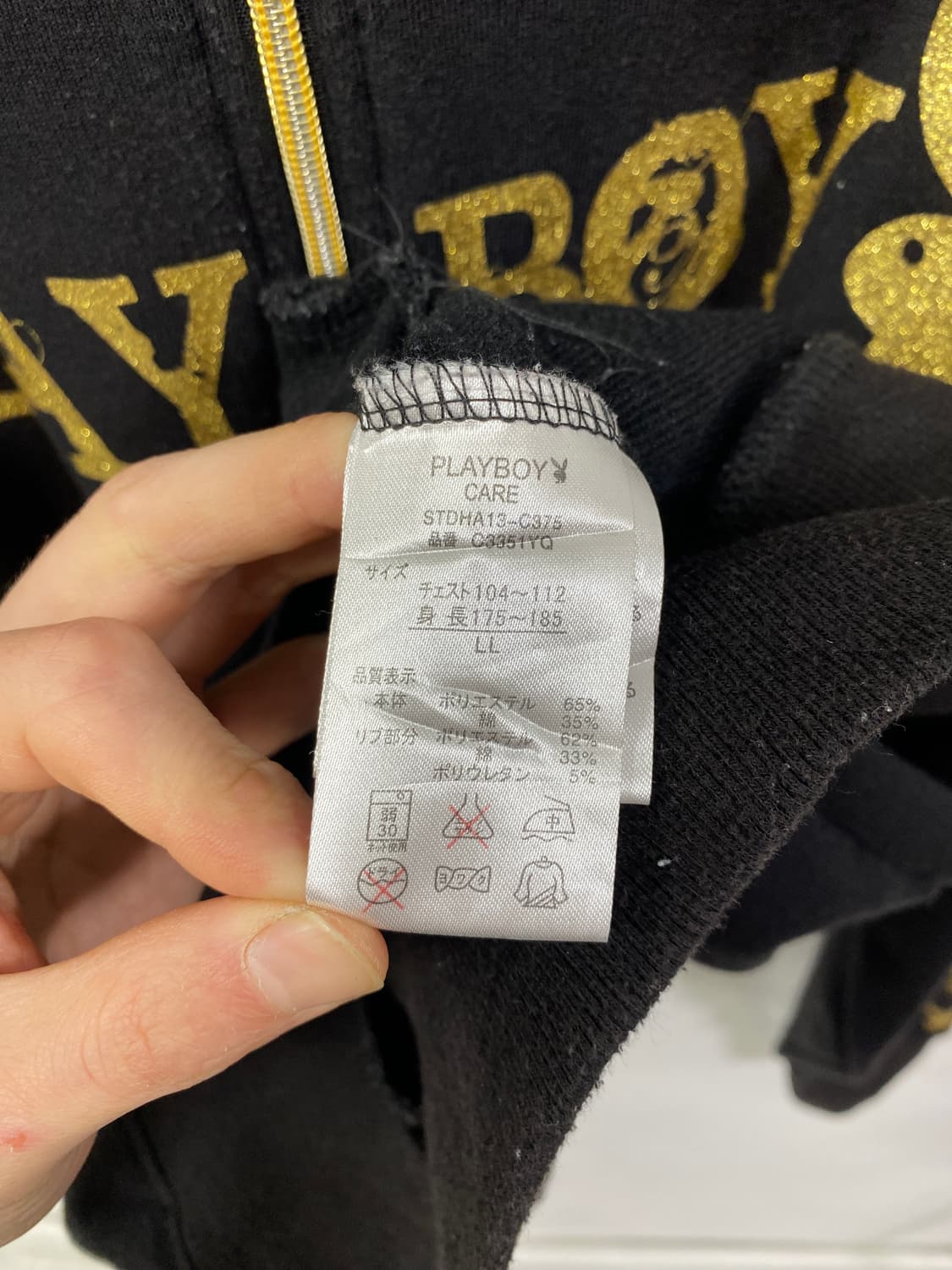 [PLAYBOY] 플레이보이 갸루 골드 글리터 후드집업 상품이미지10