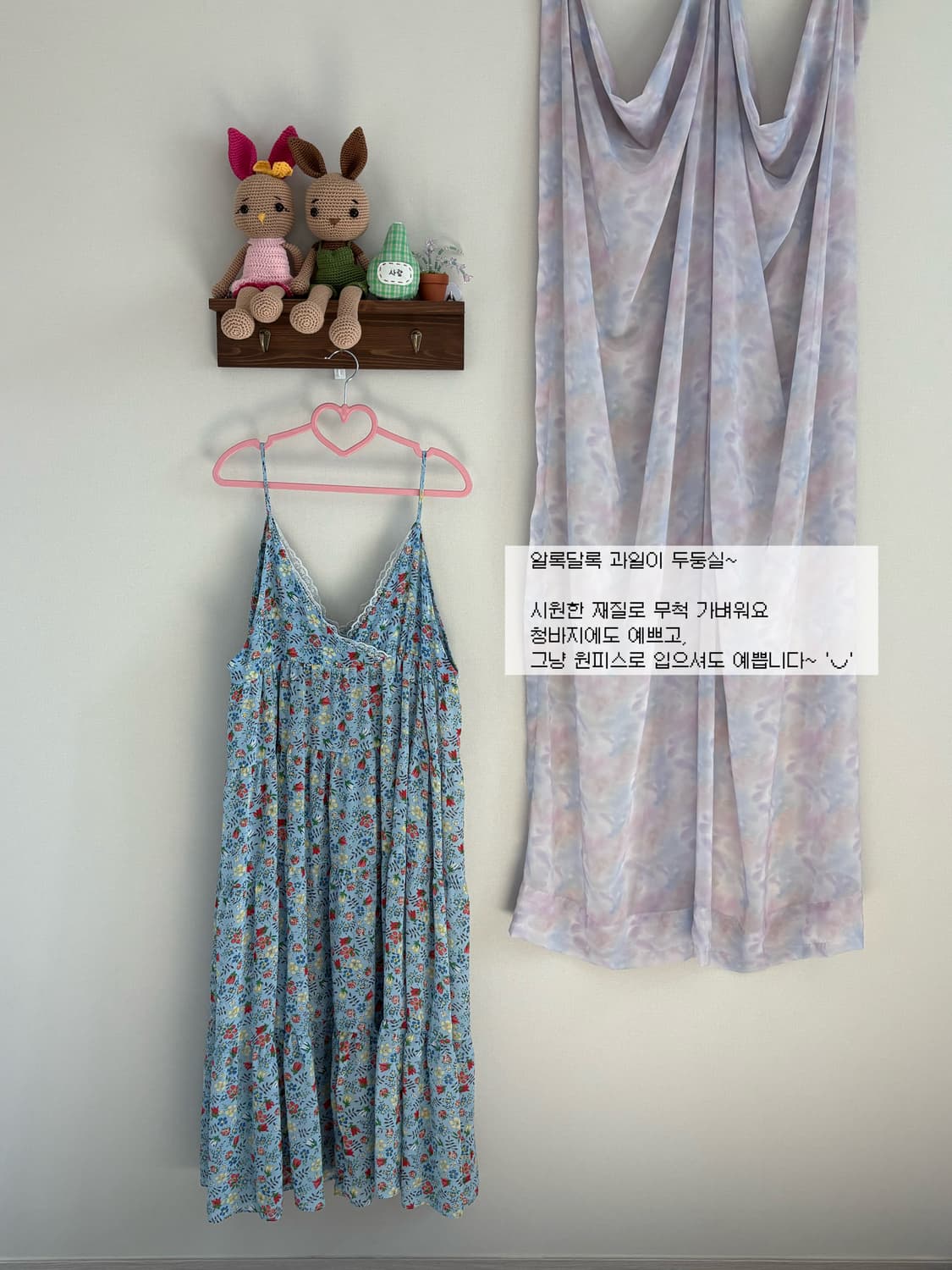 패턴 원피스 상품이미지1