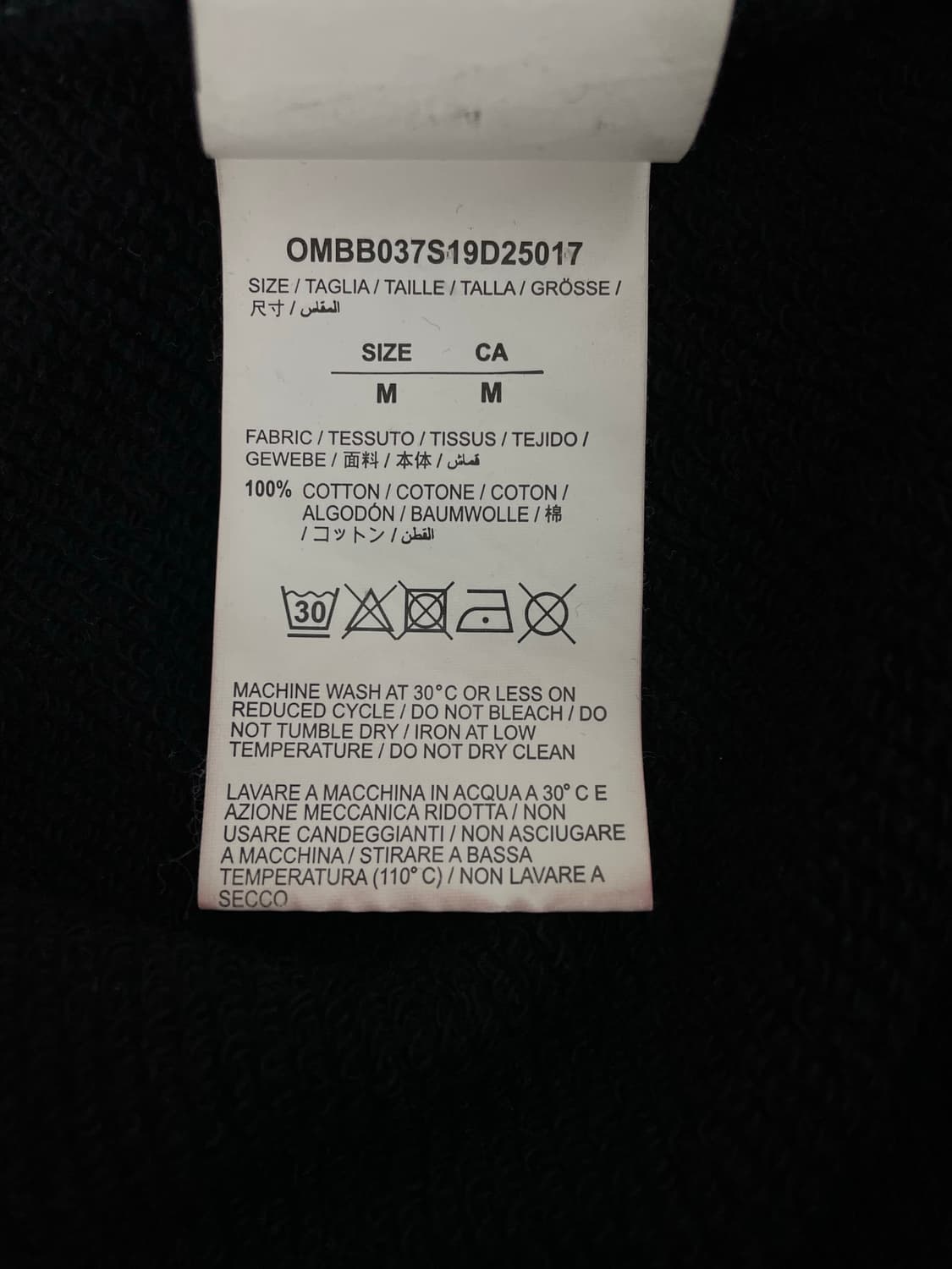 [M] 오프화이트 디아그 스컬 프린팅 후드 상품이미지9