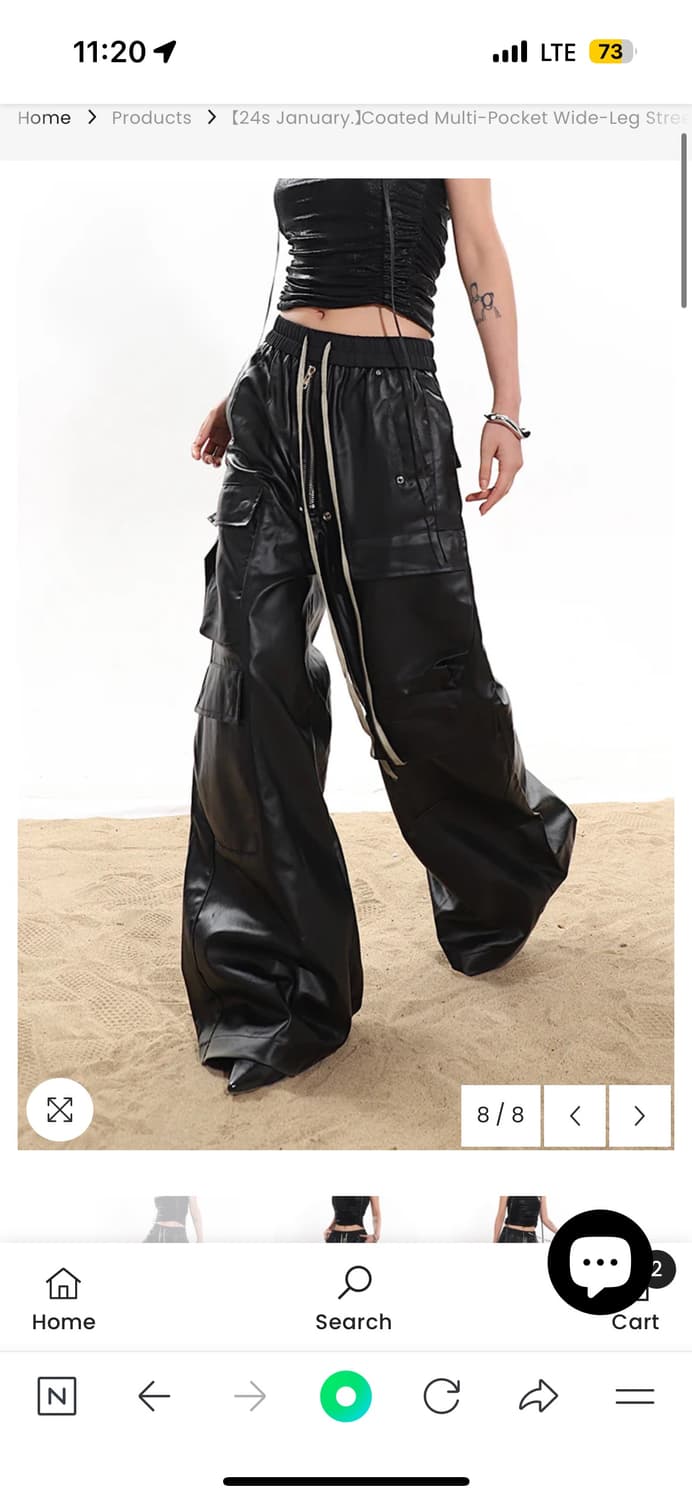 레더바지 상품이미지1