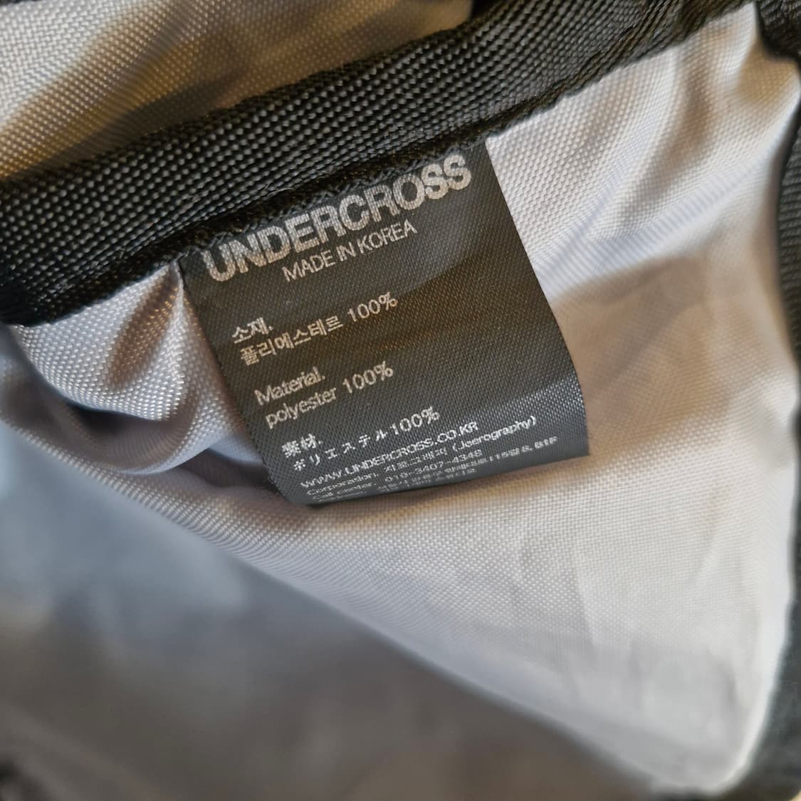 언더크로스 노바 메신저백 새상품급 상품이미지4