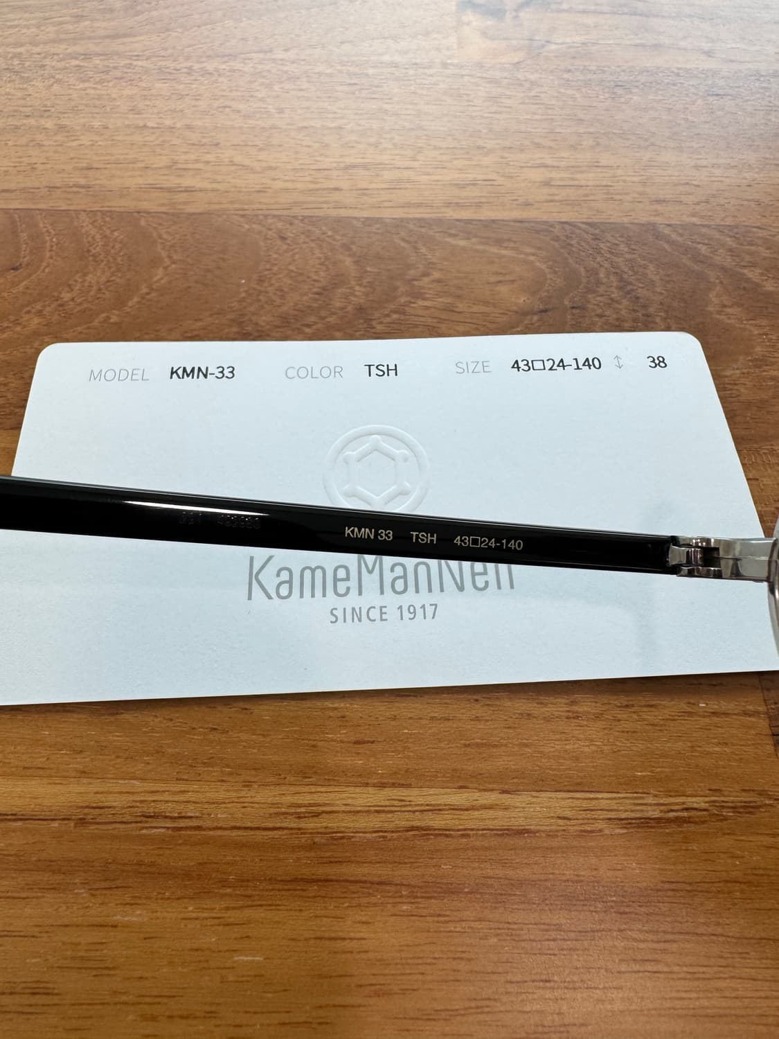 가메만넨 kmn-33 tsh 43 사이즈 판매합니다. 상품이미지4