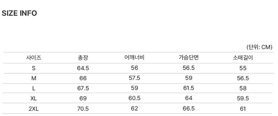 도프제이슨 오버핏 램스킨 싱글 자켓 상품이미지3