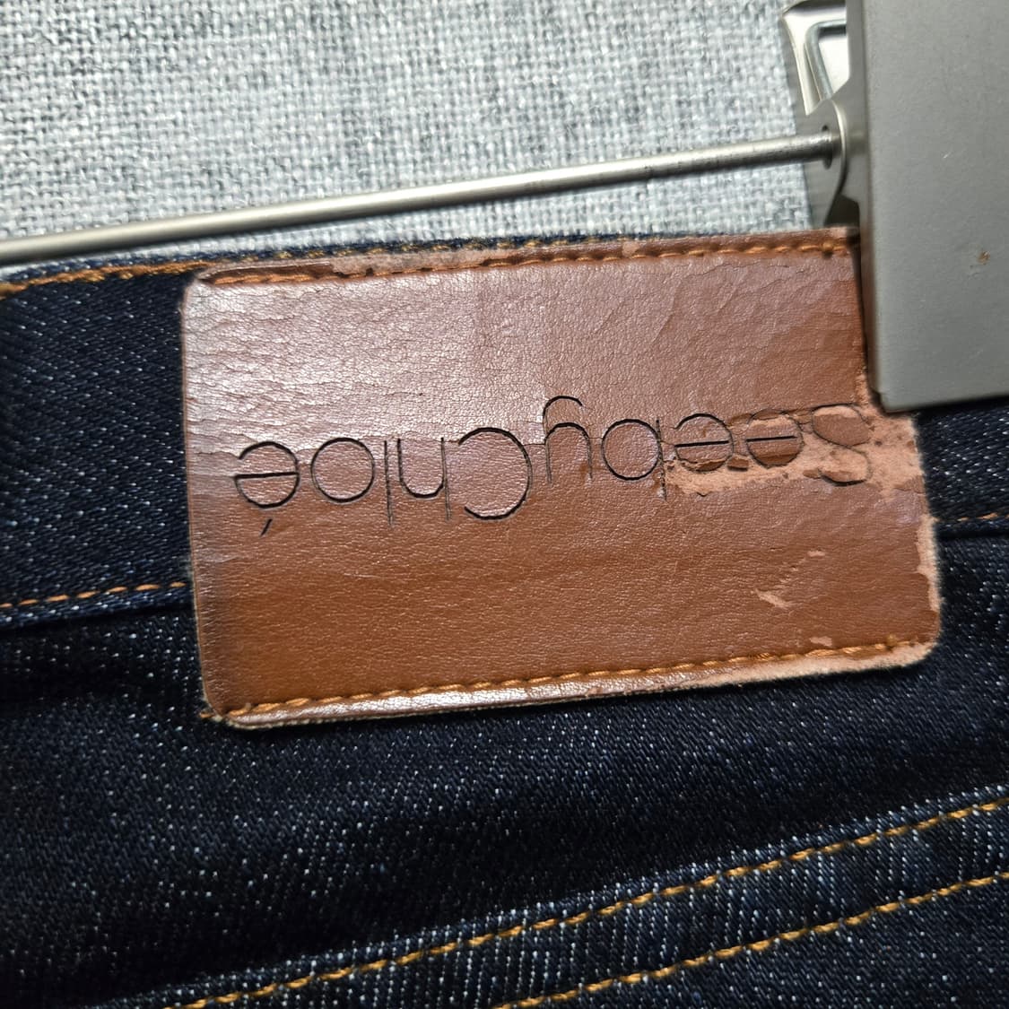 씨바이끌로에 진청 부츠컷 데님  상품이미지4