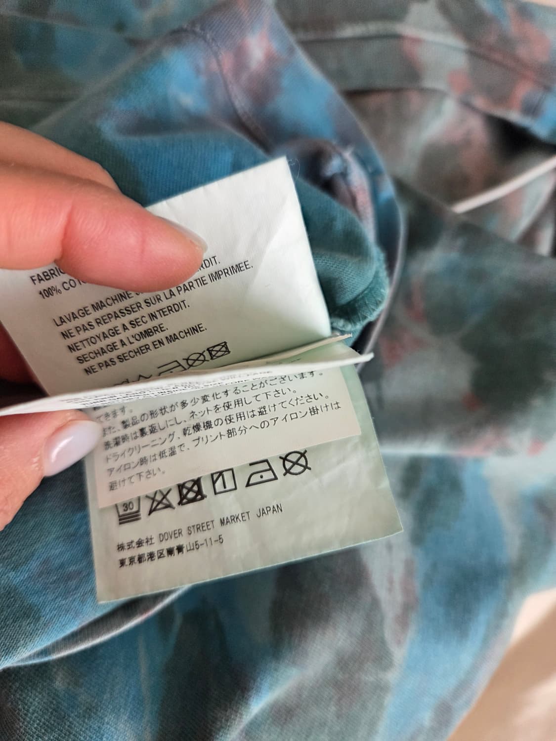 고샤 루브친스키 에일리언 타이다이 티셔츠 상품이미지4