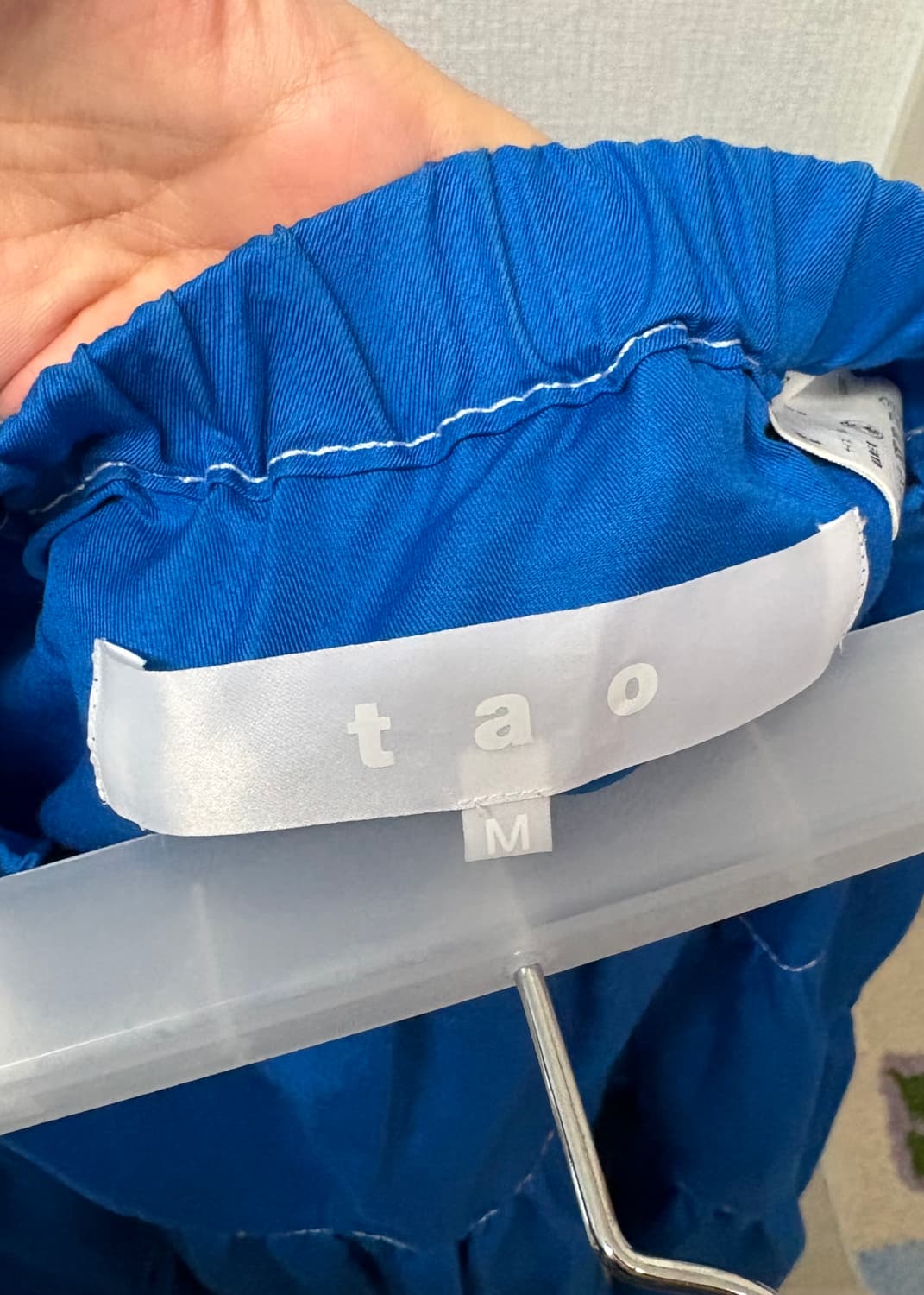 꼼데가르송 블루 스커트 상품이미지4