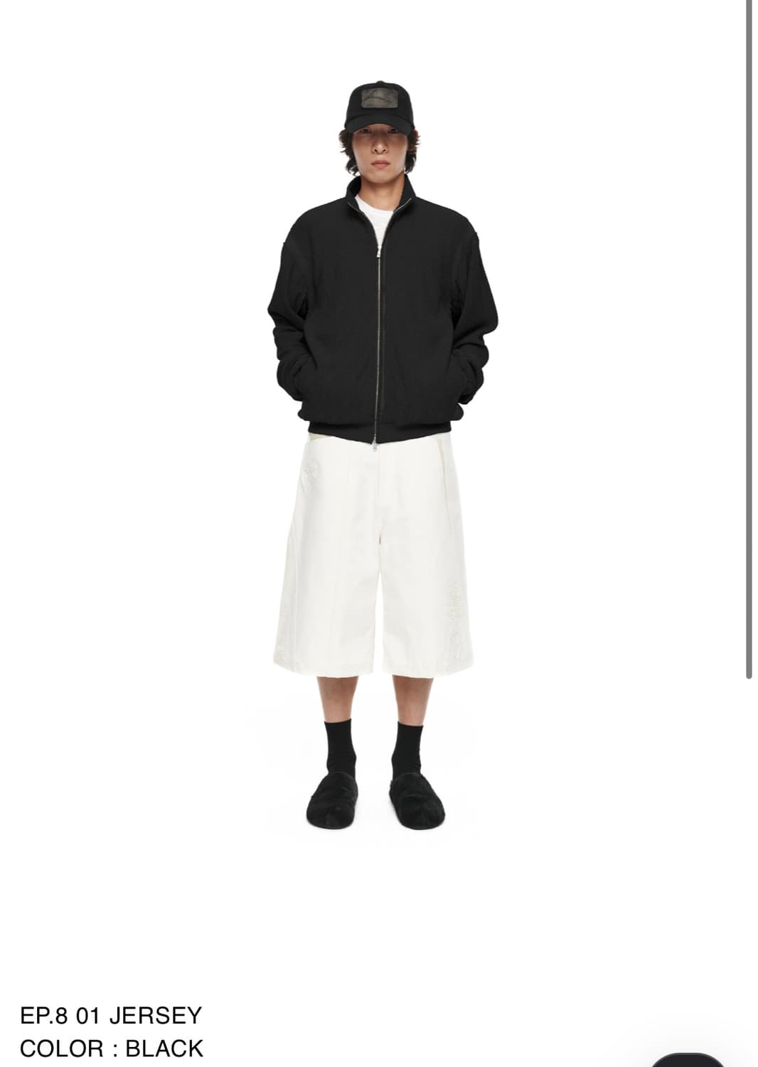 Xlim ep8 져지 M 구매 상품이미지1