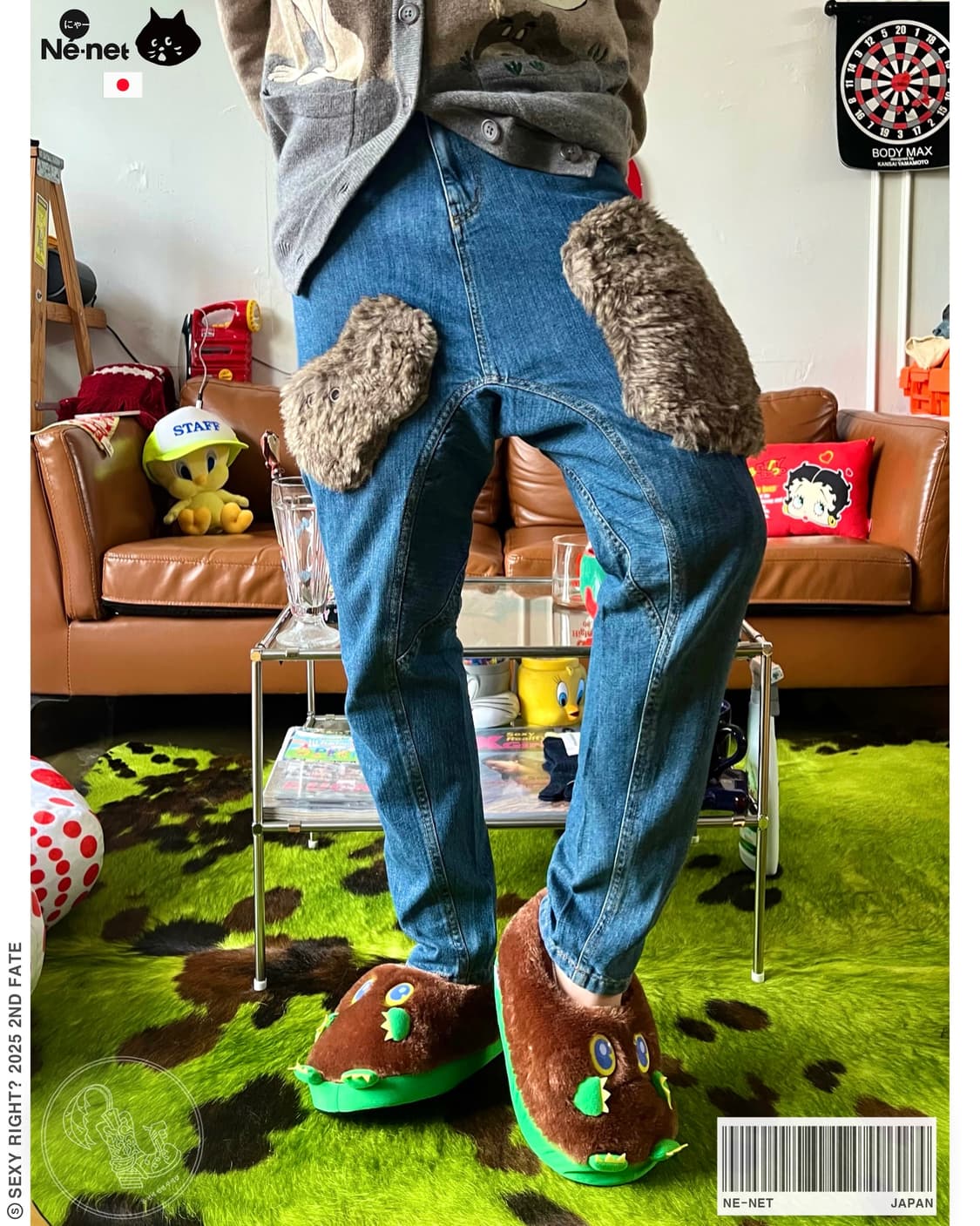 Ne-net Archive Owl Fur Trim Denim Pants 상품이미지1