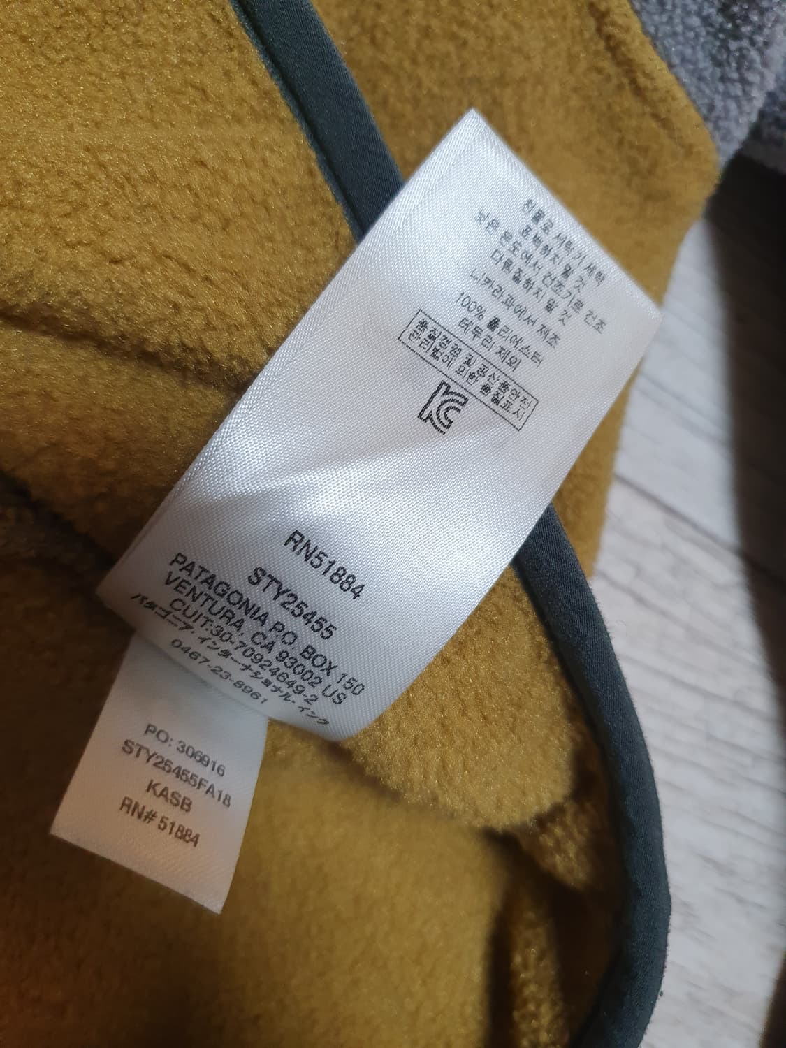 파타고니아 우먼즈 신칠라 S 상품이미지4