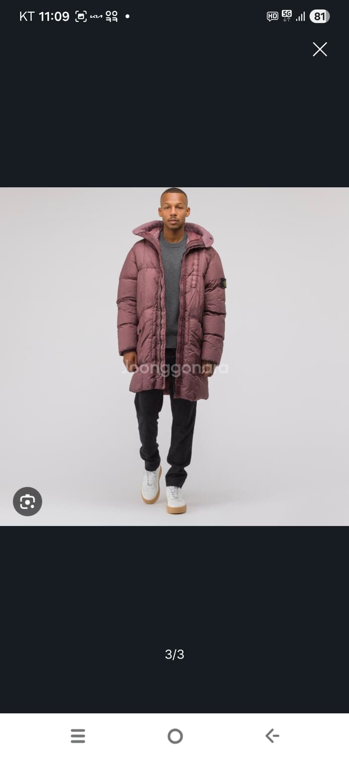 (M)스톤아일랜드 클링클랩스 롱패딩 로즈쿼츠  상품이미지3