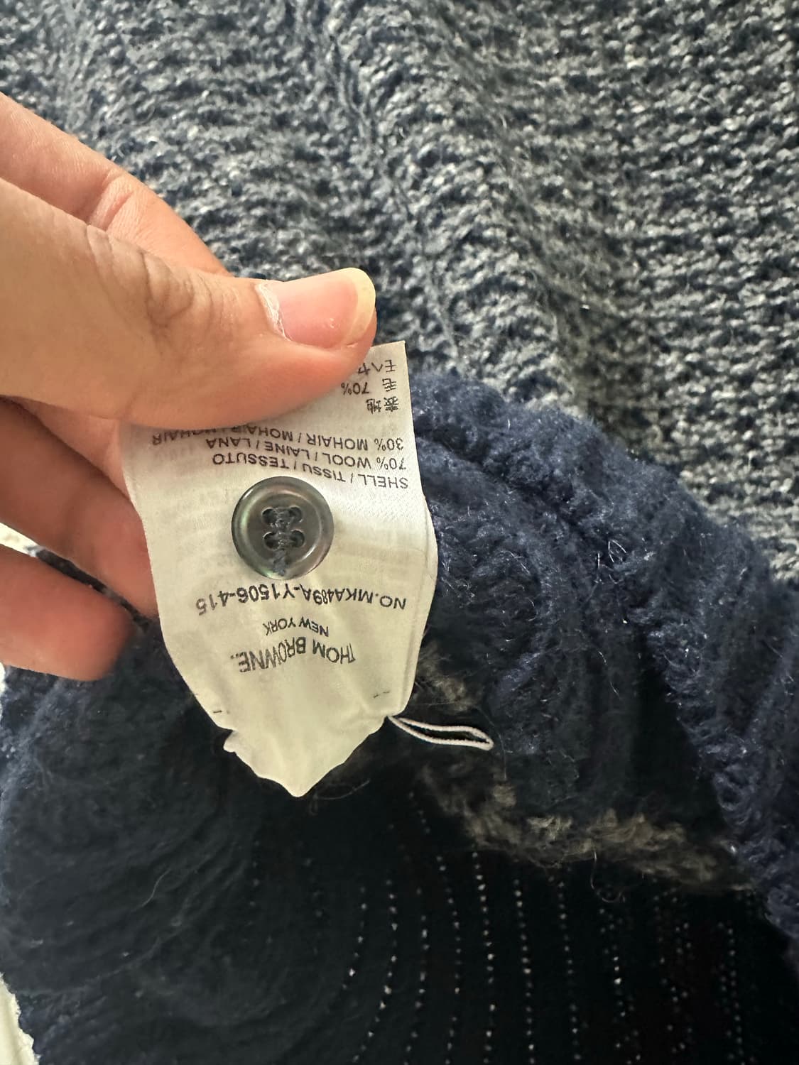 톰브라운 모헤어 니트 팔아요. 상품이미지6