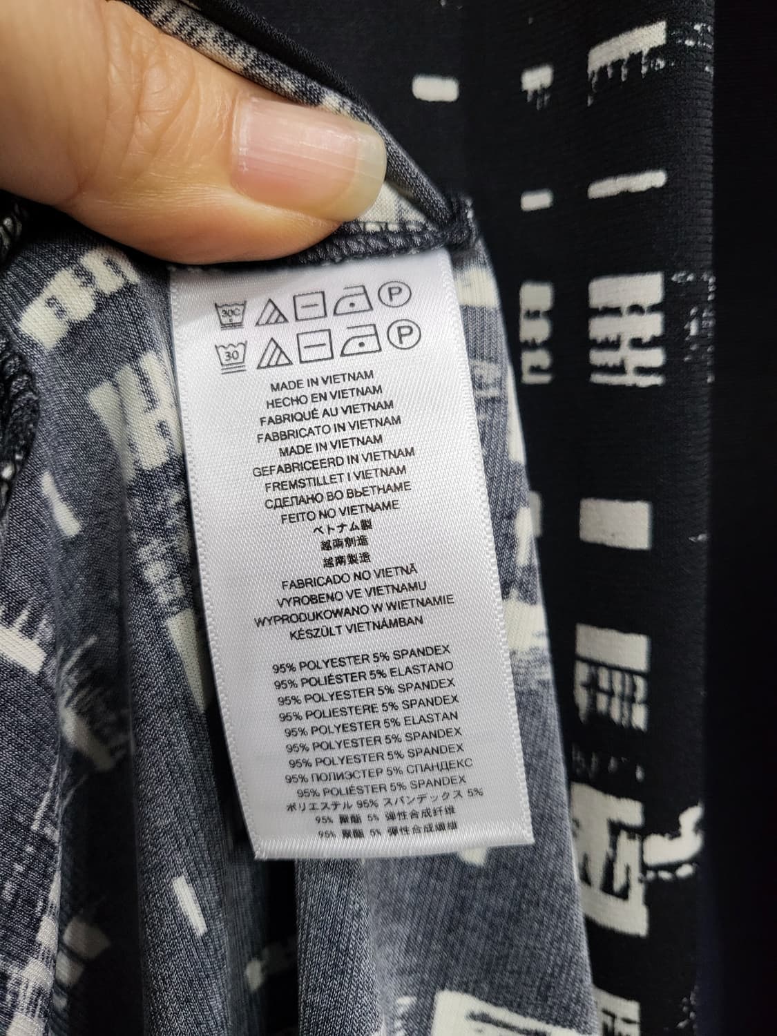 마이클코어스 패턴 원피스 상품이미지6