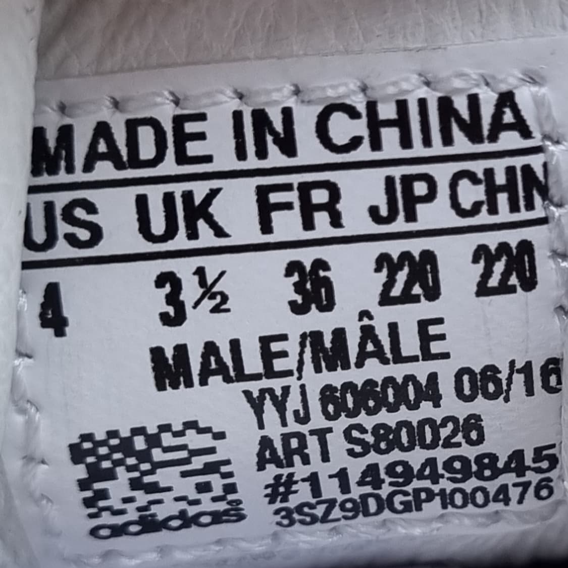 아디다스 스탠스미스 스니커즈 220 상품이미지6