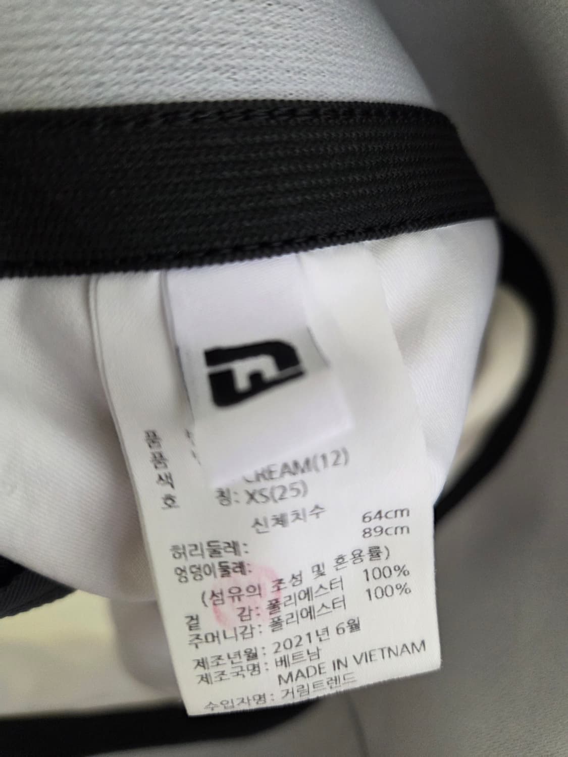 새거수준))풋조이 여성 골프 바지 XS(25) 화이트 상품이미지3