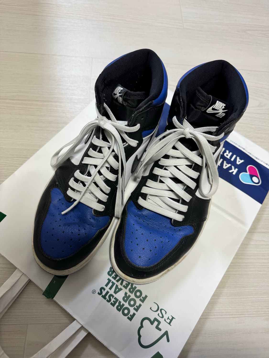 조던1 로얄토 하이 275 상품이미지1